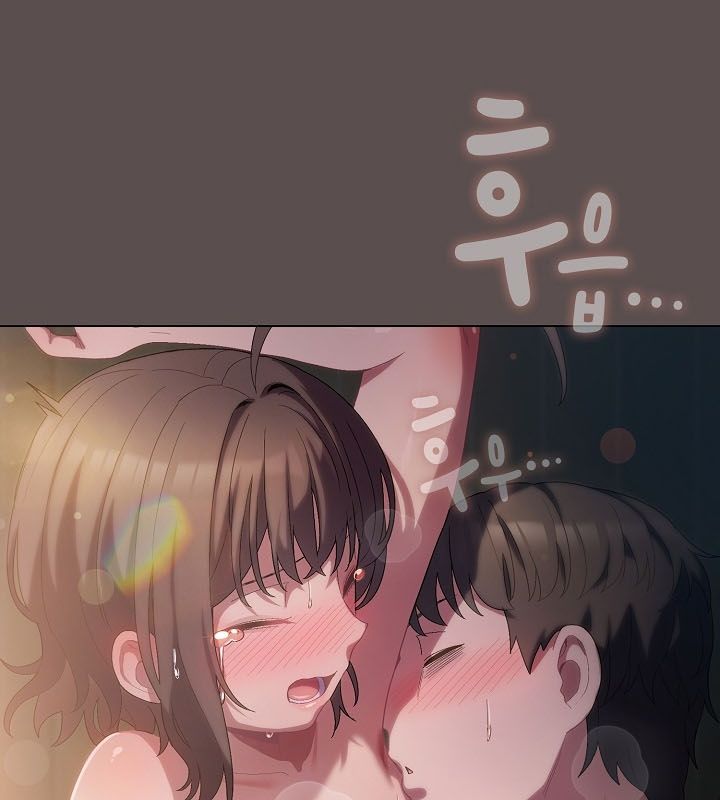 猫猫牵红线 第9話 韩漫图片110