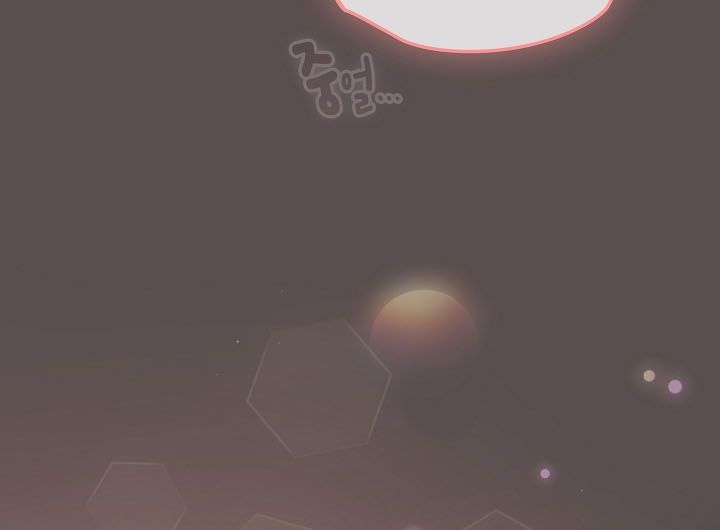猫猫牵红线 第9話 韩漫图片124