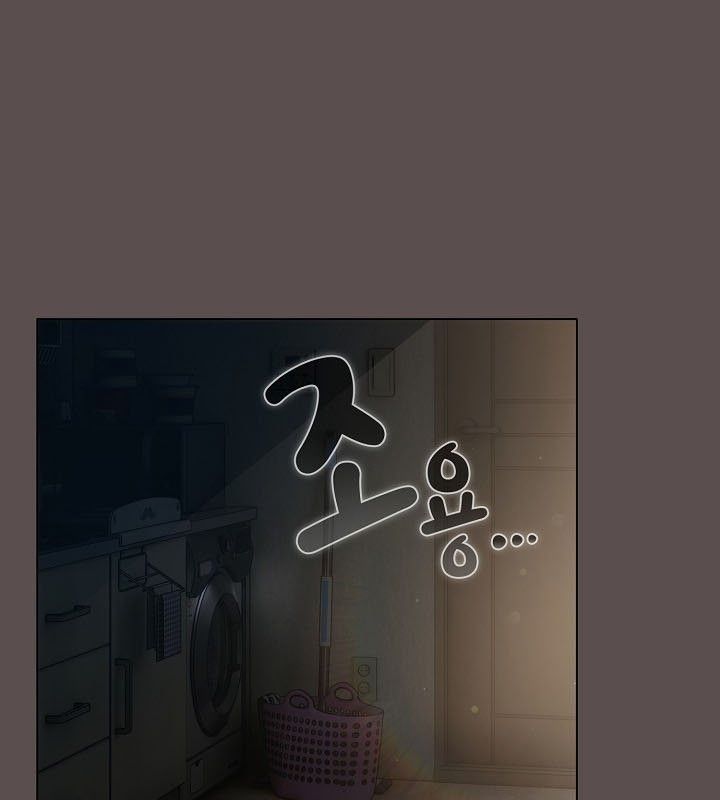 猫猫牵红线 第9話 韩漫图片129