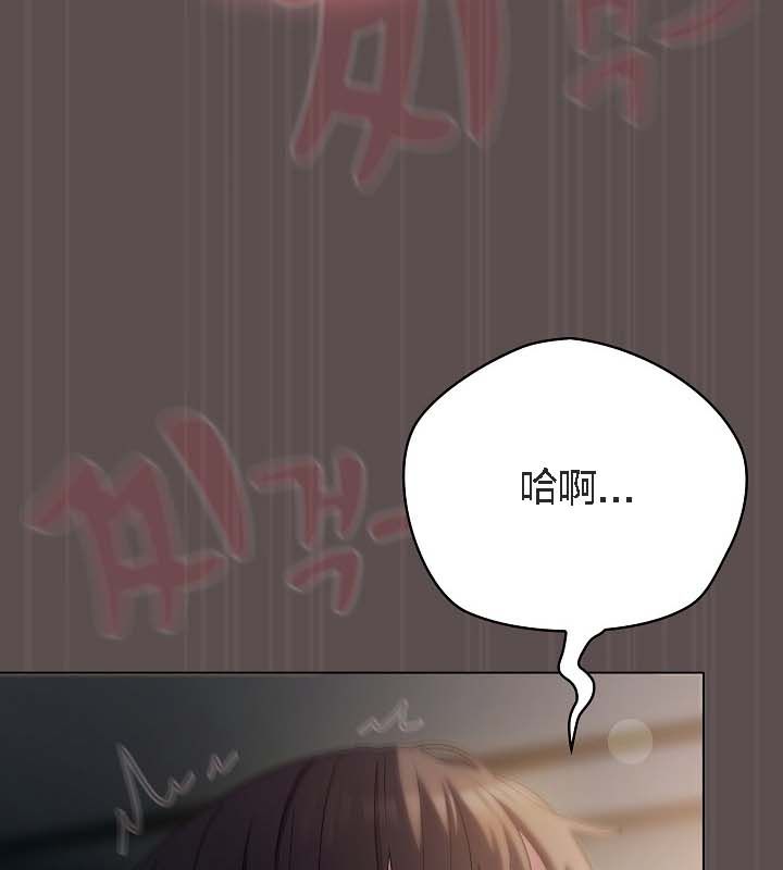 猫猫牵红线 第9話 韩漫图片50