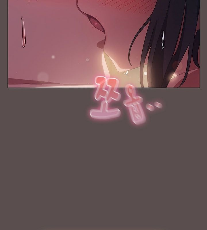 猫猫牵红线 第9話 韩漫图片114