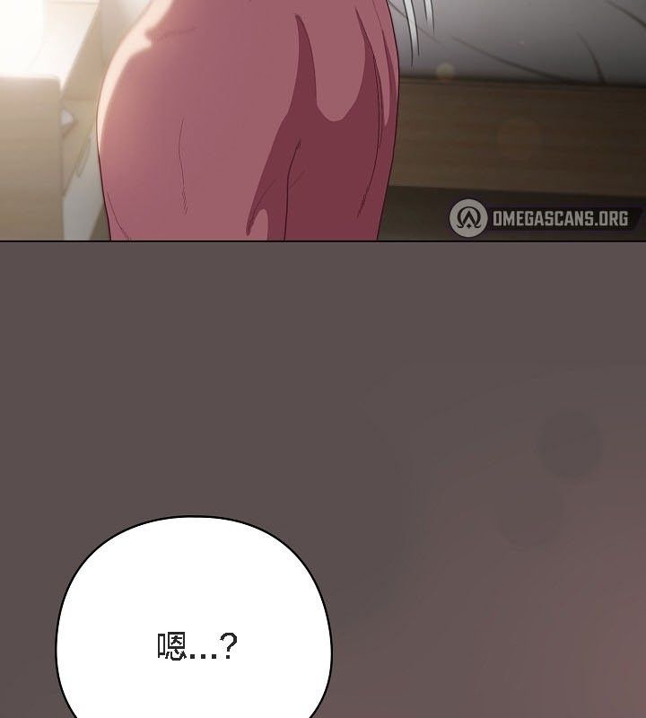 猫猫牵红线 第9話 韩漫图片181