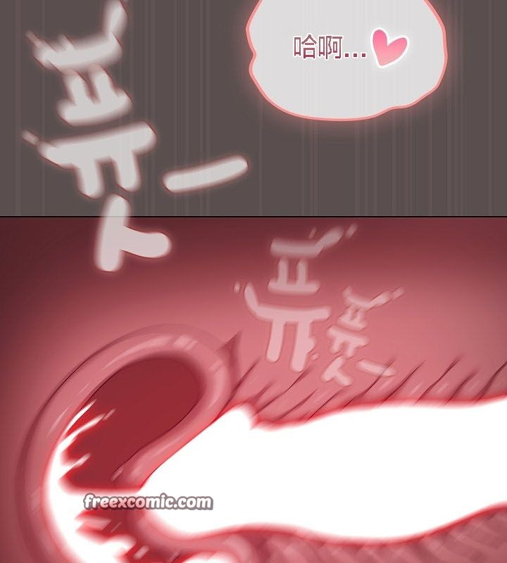 猫猫牵红线 第9話 韩漫图片63