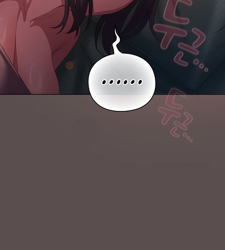 猫猫牵红线 第9話 韩漫图片162