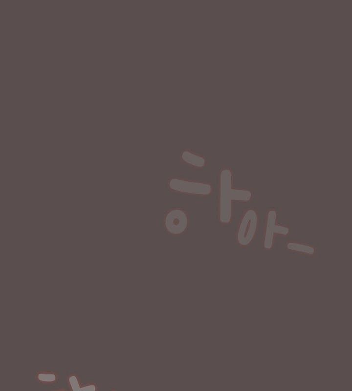 猫猫牵红线 第9話 韩漫图片3