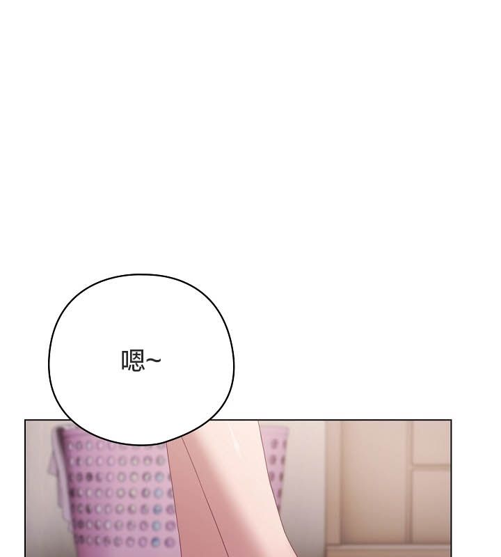 猫猫牵红线 第10話 韩漫图片123