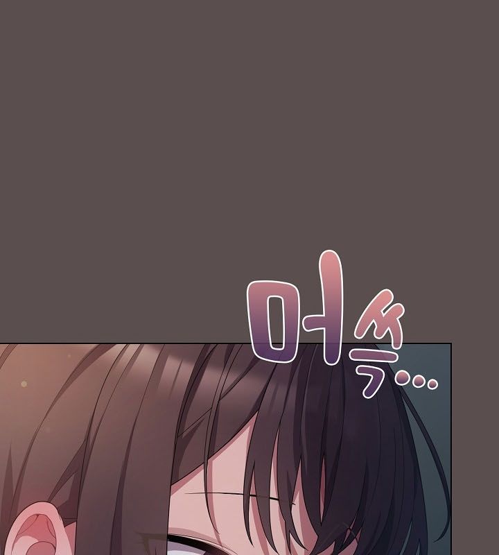 猫猫牵红线 第10話 韩漫图片53