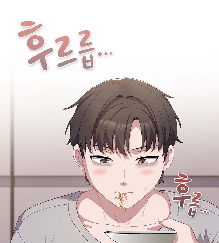 猫猫牵红线 第10話 韩漫图片148