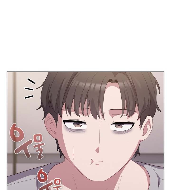 猫猫牵红线 第10話 韩漫图片150