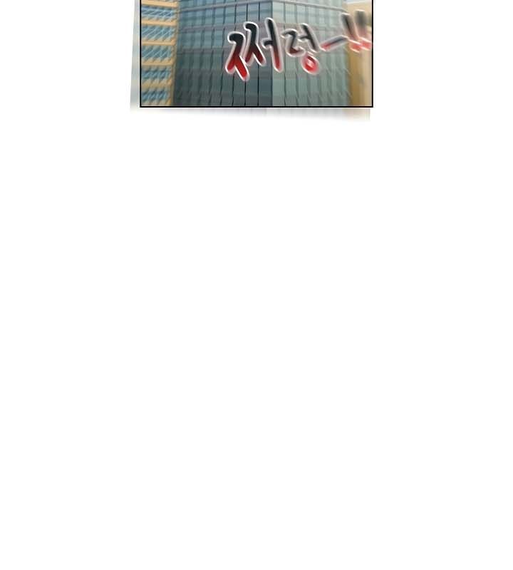 猫猫牵红线 第11話 韩漫图片172