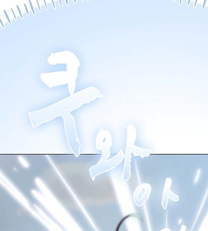 猫猫牵红线 第11話 韩漫图片167