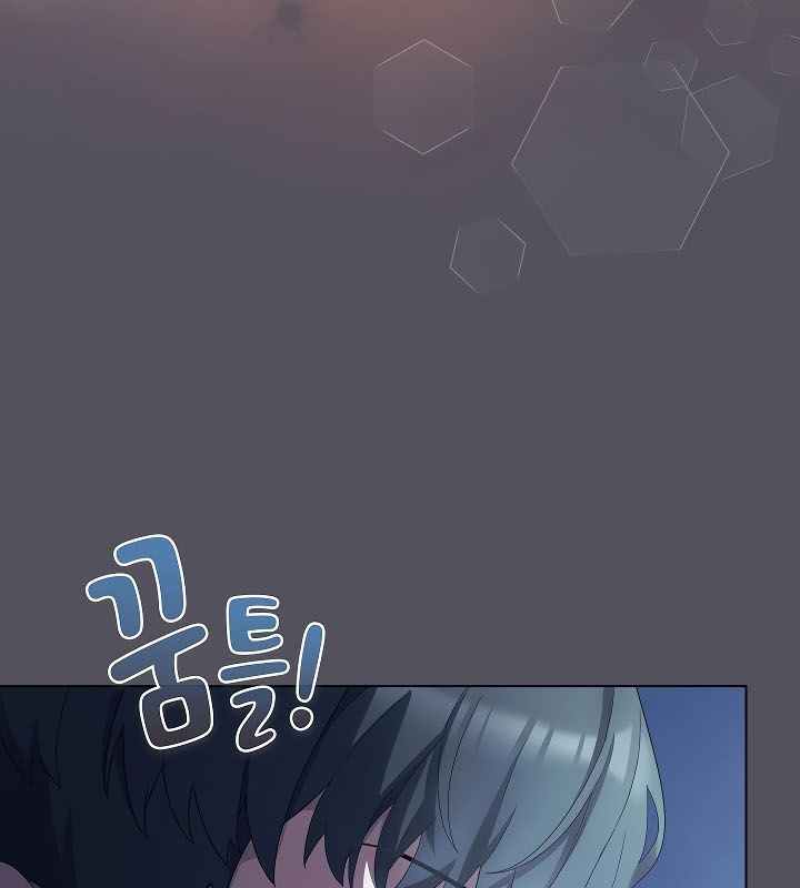猫猫牵红线 第11話 韩漫图片74