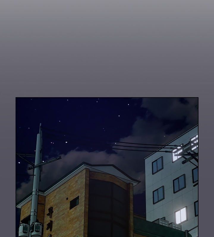 猫猫牵红线 第11話 韩漫图片16
