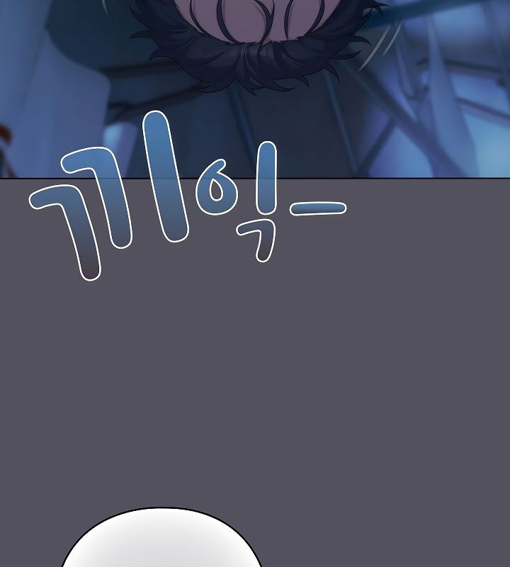 猫猫牵红线 第11話 韩漫图片48