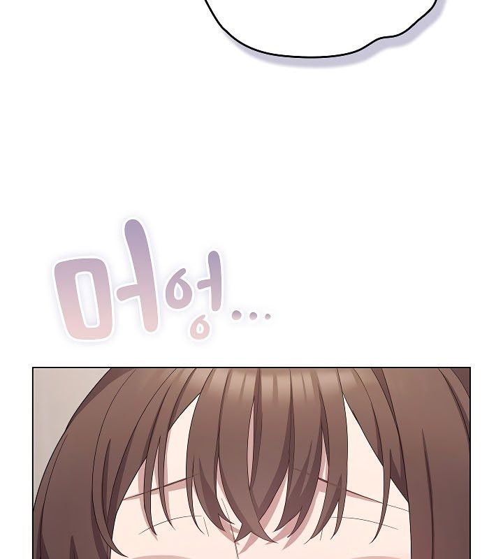 猫猫牵红线 第11話 韩漫图片93