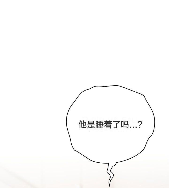 猫猫牵红线 第12話 韩漫图片159
