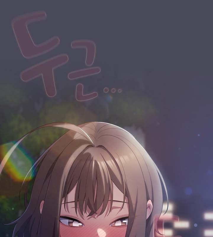 猫猫牵红线 第12話 韩漫图片123