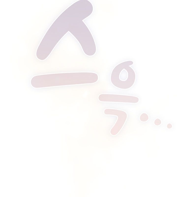 猫猫牵红线 第13話 韩漫图片29