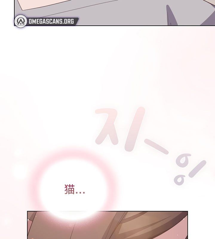 猫猫牵红线 第13話 韩漫图片11