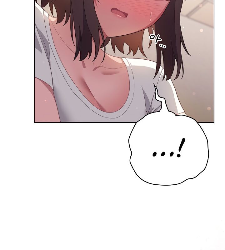 猫猫牵红线 第13話 韩漫图片78