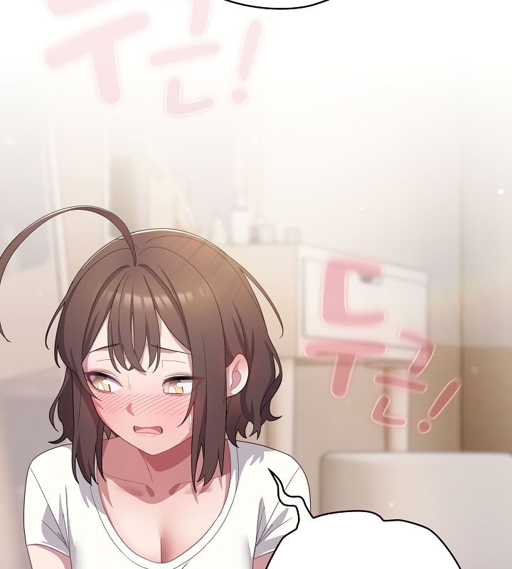 猫猫牵红线 第13話 韩漫图片68
