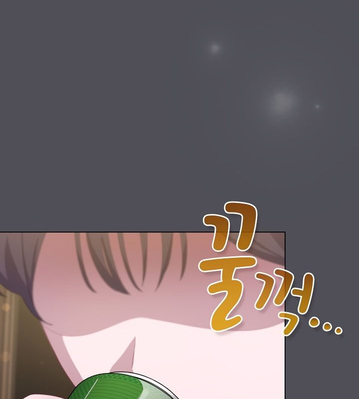 猫猫牵红线 第13話 韩漫图片143