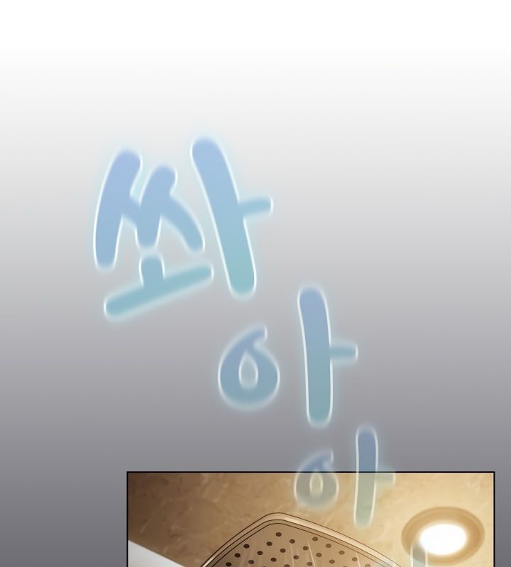 猫猫牵红线 第13話 韩漫图片102