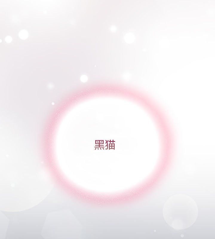 猫猫牵红线 第13話 韩漫图片14