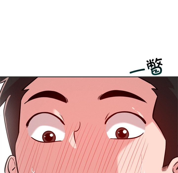 恋人未满 第18話 韩漫图片76