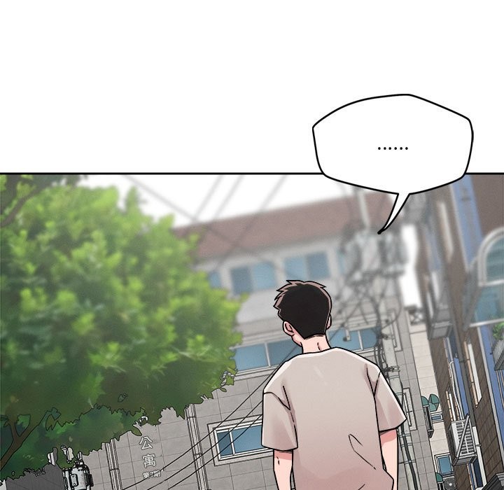 恋人未满 第18話 韩漫图片92