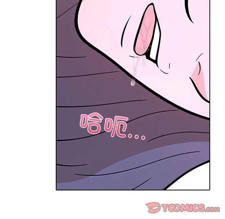 走不出的房间：第二季 第二季 第9話 韩漫图片12