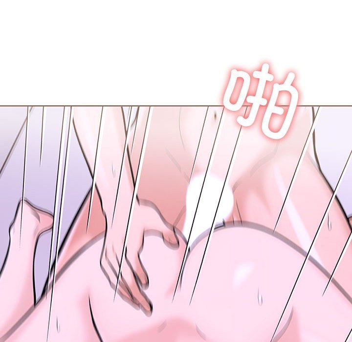 走不出的房间：第二季 第二季 第9話 韩漫图片113