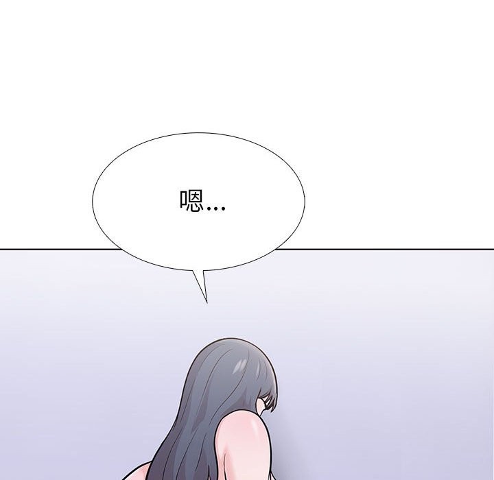 走不出的房间：第二季 第二季 第9話 韩漫图片179