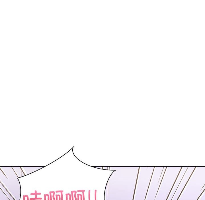走不出的房间：第二季 第二季 第9話 韩漫图片107