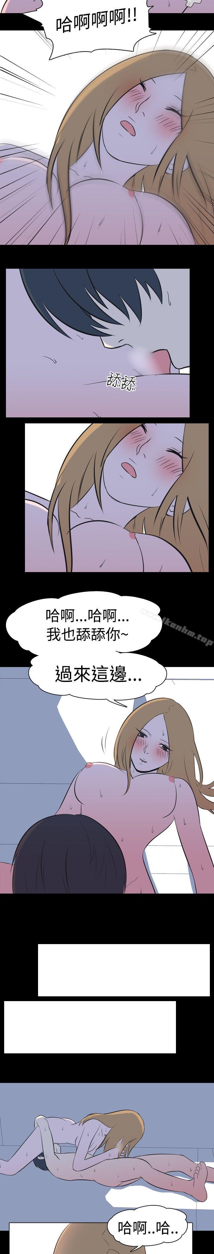 漫画韩国 我的色色夜說   - 立即阅读 第30話 - 隔壁姊姊(下)第8漫画图片