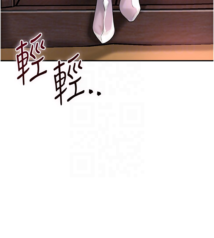 花容湿色:取花点 第23話-妖豔名妓九尾狐 韩漫图片92