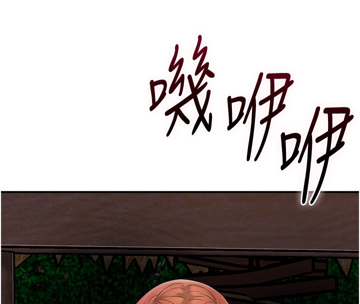 花容湿色:取花点 第23話-妖豔名妓九尾狐 韩漫图片89