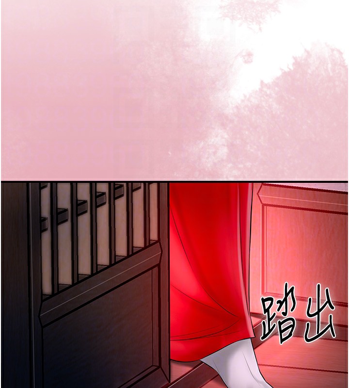花容湿色:取花点 第23話-妖豔名妓九尾狐 韩漫图片37