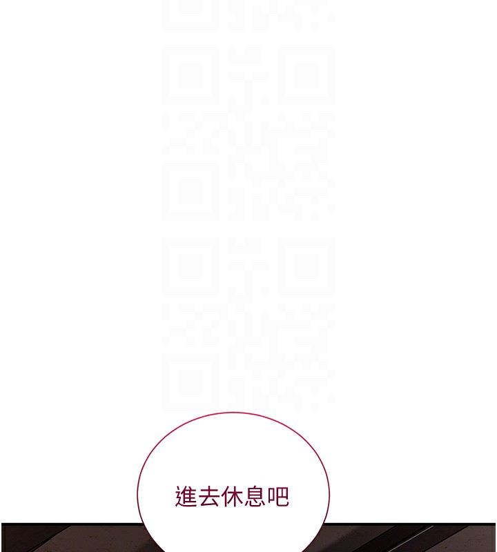 花容湿色:取花点 第23話-妖豔名妓九尾狐 韩漫图片100