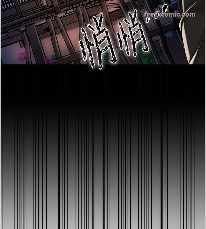 花容湿色:取花点 第23話-妖豔名妓九尾狐 韩漫图片63