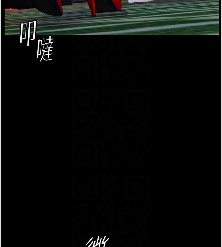 老师的亲密指导 第19話-曉妤牌「射」後輔導 韩漫图片81