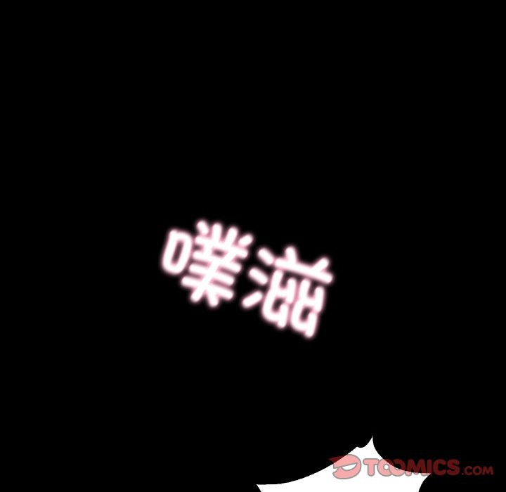 甜蜜的假期 第12話 韩漫图片74