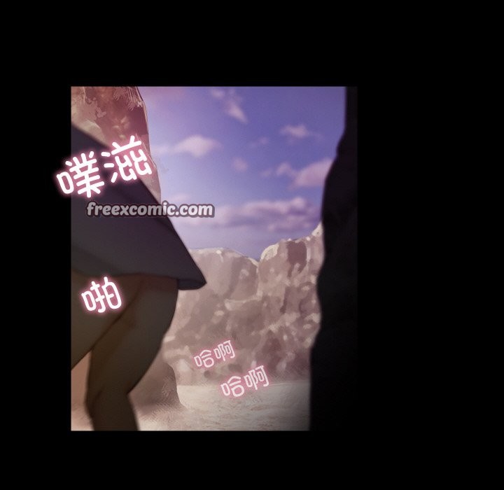甜蜜的假期 第12話 韩漫图片84