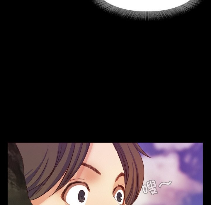 甜蜜的假期 第12話 韩漫图片23