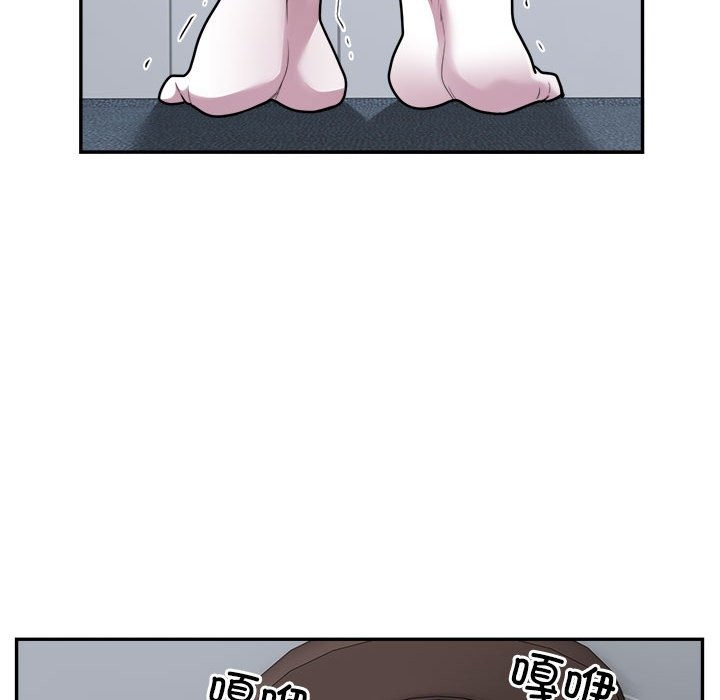 银行业务员的秘密 第16話 韩漫图片12