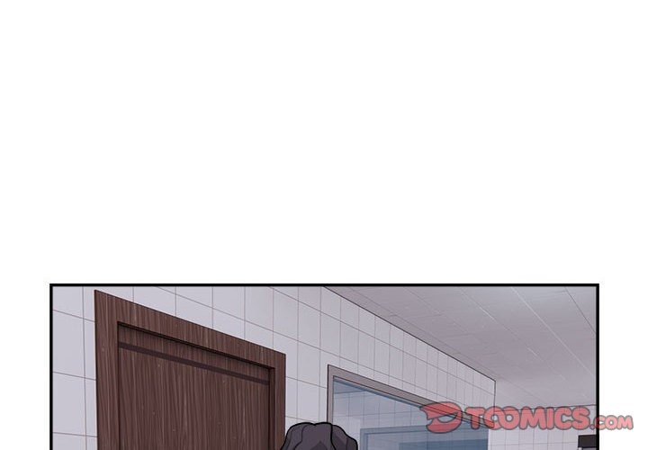 银行业务员的秘密 第16話 韩漫图片2