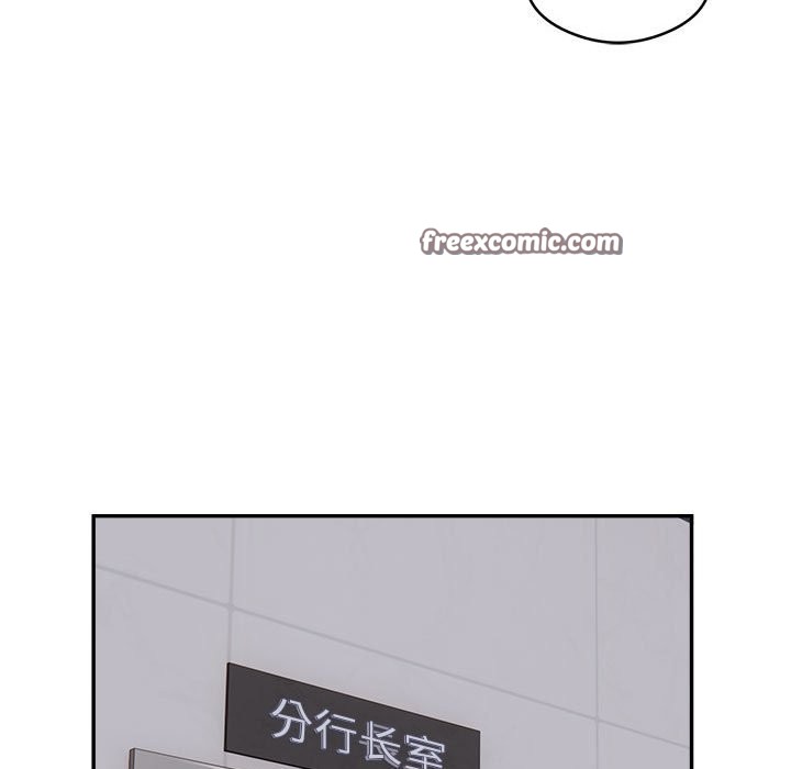 银行业务员的秘密 第16話 韩漫图片63