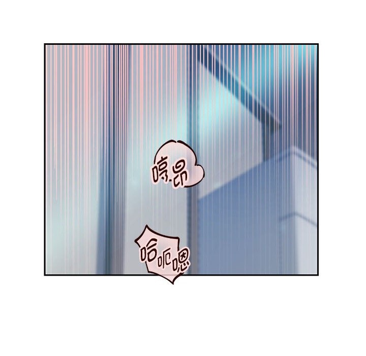韩漫H漫画 重生之长枪无敌  - 点击阅读 第26话 133