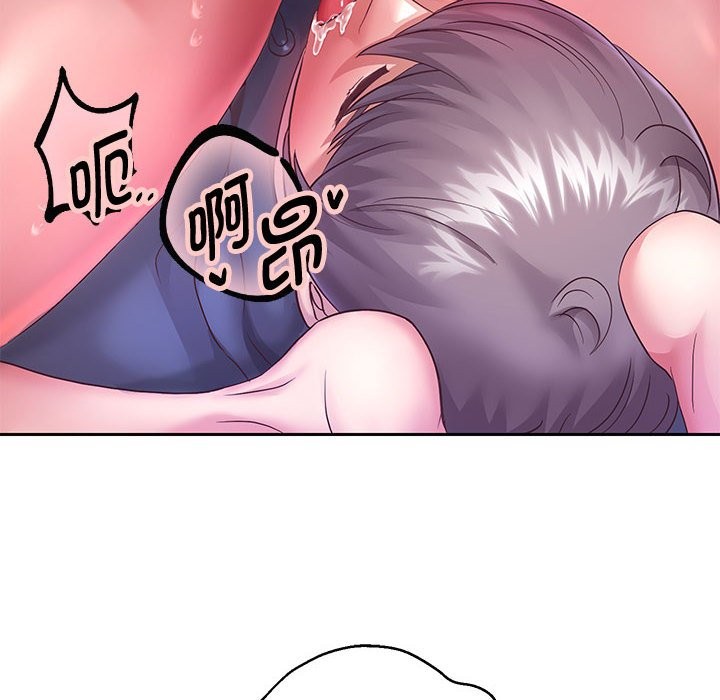 韩漫H漫画 重生之长枪无敌  - 点击阅读 第26话 20