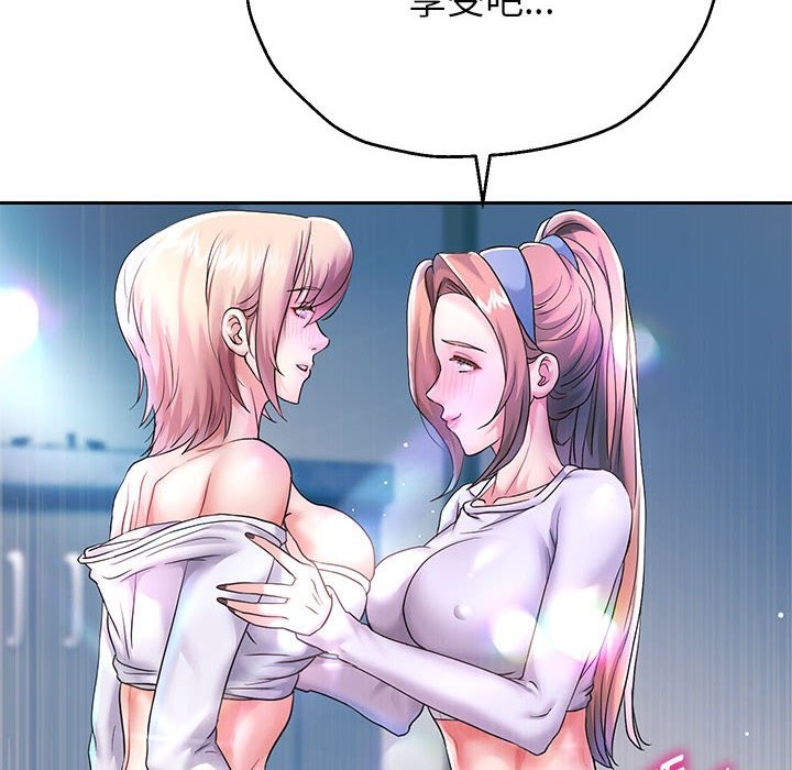 韩漫H漫画 重生之长枪无敌  - 点击阅读 第26话 14